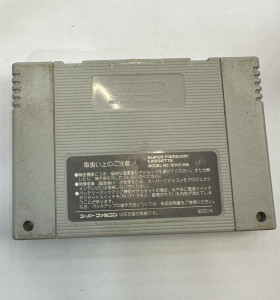 1-1-237773-1-Videojuego Super Famicom bomber man 3 2