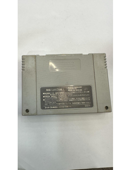 1-1-237773-2-Videojuego Super Famicom bomber man 3