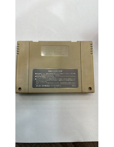1-1-237775-1-Videojuego Super Famicom Sim City