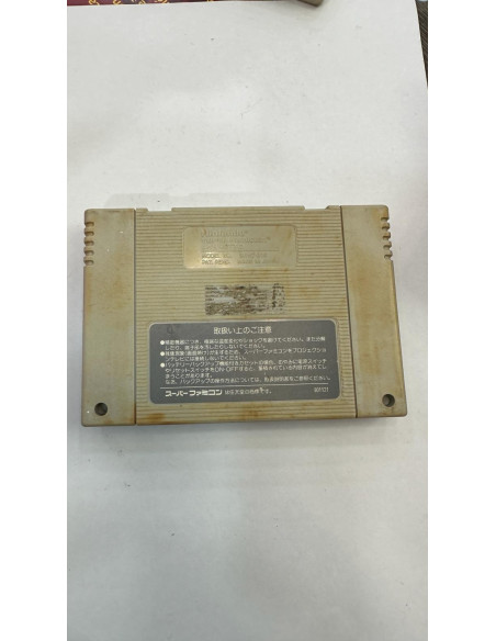 1-1-237770-1-Videojuego Super Famicom Super Profesional Base Ball 