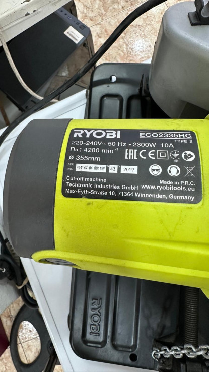 1-1-247846-3-Maquinaria industrial Tronzadora Ryobi Eco 2335hg 