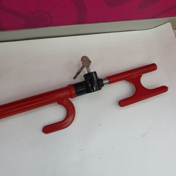 1-1-262795-2-Candado Para Coche 2 Llaves