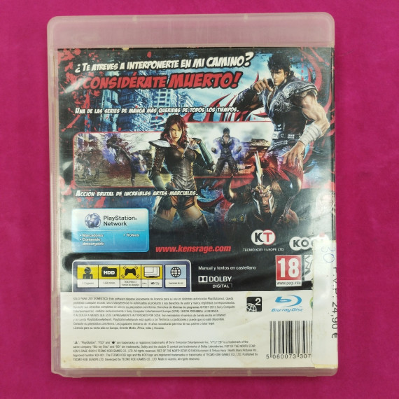6-6-164078-2-Videojuego PS3 Fist Of The North Star Kens Rage