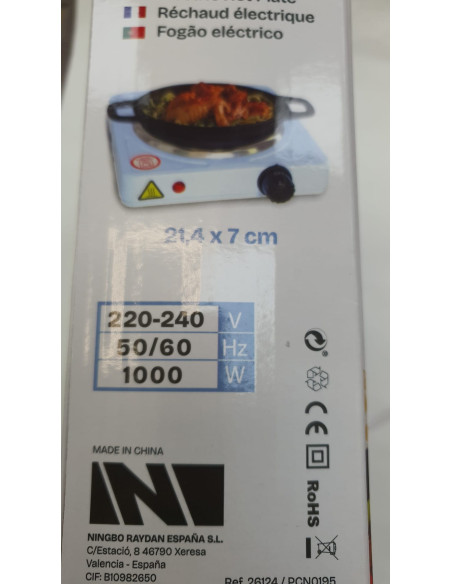 7-1-258532-1-Hornillo electrico 1000W Seven hause 