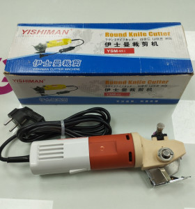 6-6-164524-1-Maquina Coser Cortadora De Tela Yishiman Ysm-65