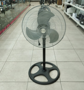 6-6-164550-1-Ventilador Raydan 75W