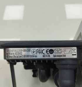 6-6-164612-1-Electricidad Luz de exterior con sensor de movimiento led 10w 840lm 2