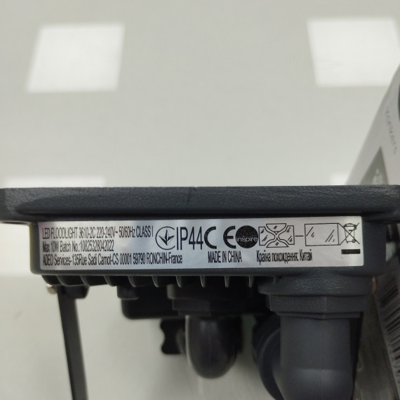 6-6-164612-2-Electricidad Luz de exterior con sensor de movimiento led 10w 840lm