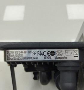 6-6-164615-1-Electricidad Luz de exterior con sensor de movimiento led 10w 840lm 2