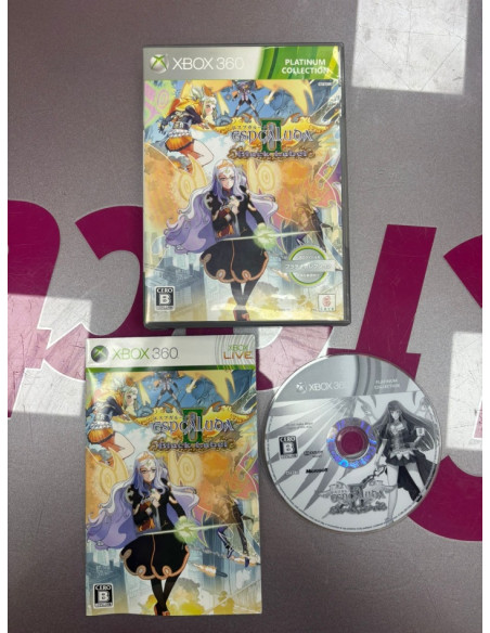 7-7-82199-1-Videojuego Xbox 360 Xbox 360 Espgaluda