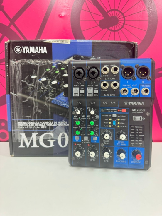 7-7-80381-1-Música Profesional Mezcladora Yamaha MG06X