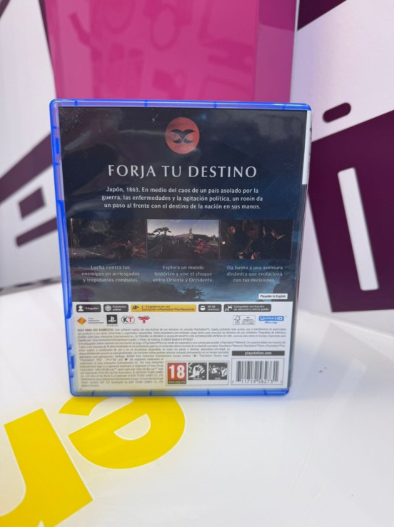 9-9-73745-3-Videojuego PS5 Rise Of The Robin 