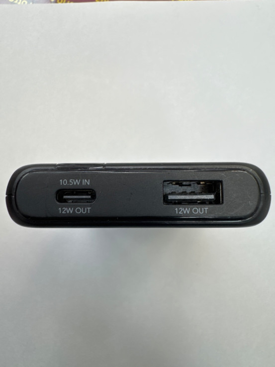 1-1-265607-3-Batería 5000 Negra Cellurline