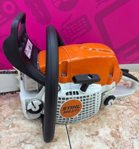 1-1-265945-1- Stihl MS 271