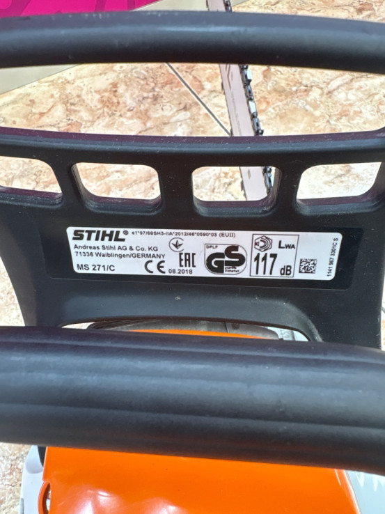 1-1-265945-4- Stihl MS 271