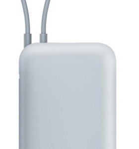 1-1-266963-1-Powerbank xiaomi 10000mah azulcable