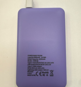 1-1-266533-1-Bateria Portatil PD20W Purple 2