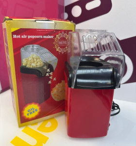 9-9-74503-1-Palomitero Oil Free 