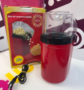 9-9-74503-1-Palomitero Oil Free  2