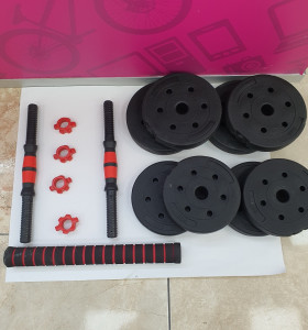 1-1-267493-1-Aerobic y fitness Pesas Discos 1.5kg 4 2kg 4 se Hacen 1