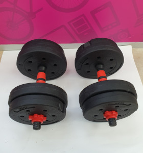 1-1-267493-1-Aerobic y fitness Pesas Discos 1.5kg 4 2kg 4 se Hacen 1 2