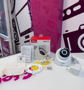 9-9-74569-1-Videocámaras de videovigilancia dalhua technology smart h.265