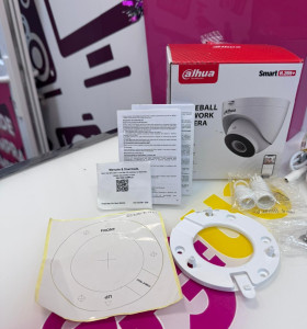 9-9-74569-1-Videocámaras de videovigilancia dalhua technology smart h.265 2