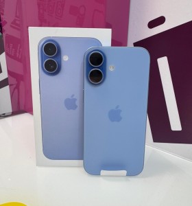 9-9-74676-1-Smartphone Iphone 17 Blue Mist 256gb (sin Uso)