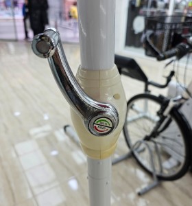 8-8-75093-1-Sombrilla de Terraza (sin Soporte) Sin Uso