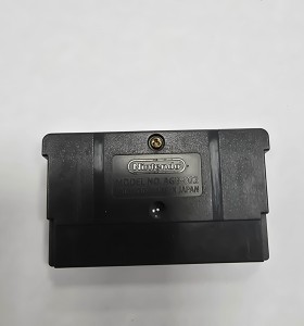 7-7-84188-1-Videojuego Yu-gi-Oh world 2