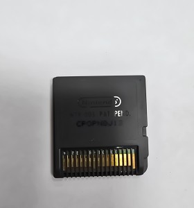 7-7-84186-1-Videojuego My pet pony 2