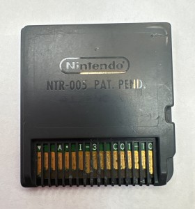 1-1-265997-1-Videojuego High School Musical 2