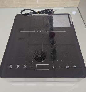 8-8-75183-1-Cocina Placa De Inducción CociFácil 2000w