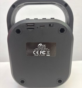 1-1-267952-1-Altavoces HiFi Home SPA-122 5W 2