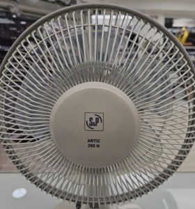 8-8-75201-1-Ventilador SP ARTIC 255N 2