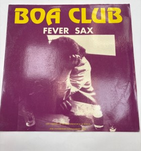 1-1-267595-1-Vinilo boa club fever sax
