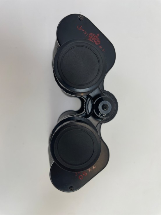 1-1-268085-2-Prismático Binocular CROWN 7X50 FIELD 7.1 