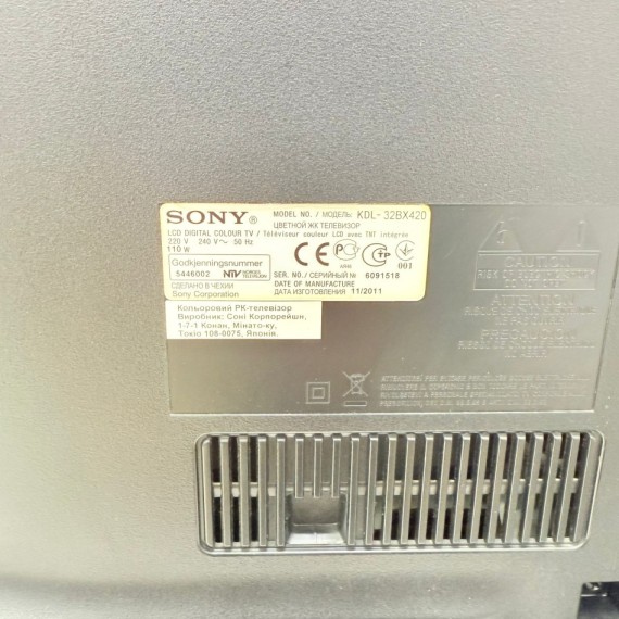 8-8-73346-5-Televisor LED Televisor LCD Sony 32BX420 