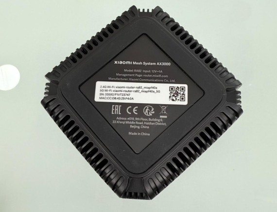 8-8-75334-5-Comunicaciones Y Redes Repetidor WiFi Xiaomi