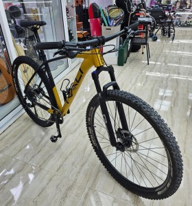 8-8-73523-1-Bicicleta Montana Rali R-Pro 2.0 29 Talla L 2