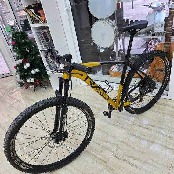 8-8-73523-3-Bicicleta Montana Rali R-Pro 2.0 29 Talla L
