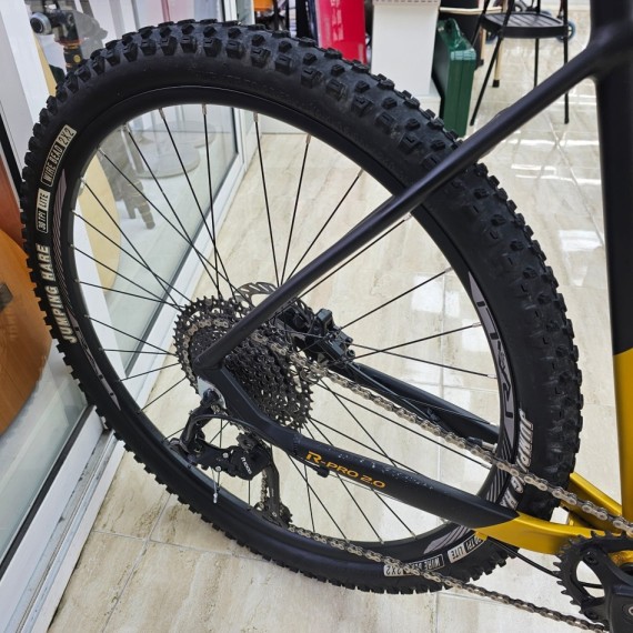 8-8-73523-11-Bicicleta Montana Rali R-Pro 2.0 29 Talla L