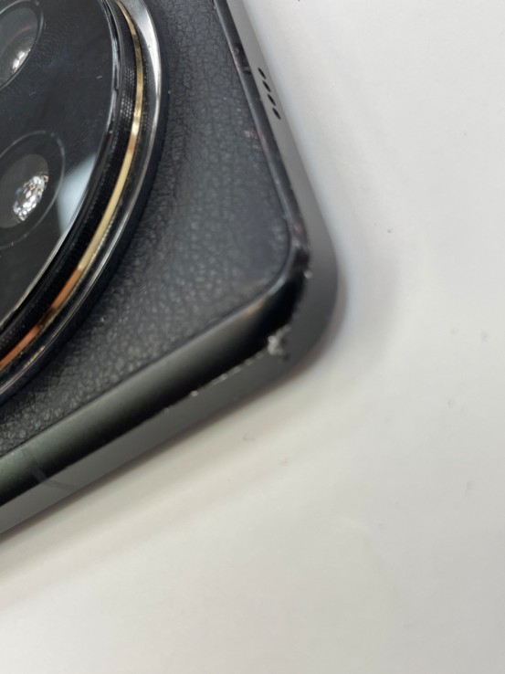 1-1-268534-3-Smartphone Xiaomi Redmi 14 Ultra 1616 512Gb