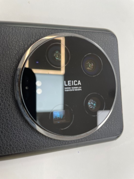 1-1-268534-4-Smartphone Xiaomi Redmi 14 Ultra 1616 512Gb