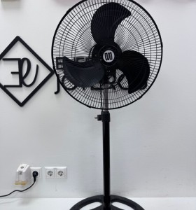 7-7-84521-1-Ventilador