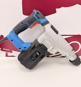 8-8-75494-1-Martillo Electrico Percutor Erbauer erh1500 sds plus  2