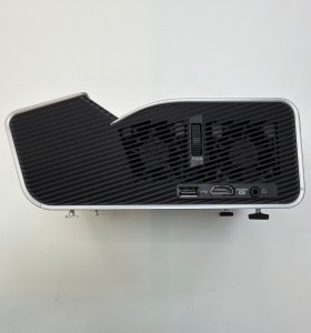 1-1-268596-1-Proyector Polivalente Lg Ph450ug  2