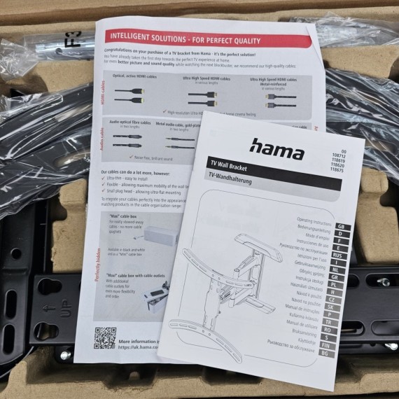 8-8-75515-5-Soporte mural TV hama 32-65 pulgadas (Nuevo)