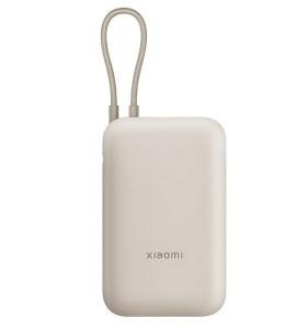 9-9-75162-1-Xiaomi Power Bank 10000mAh Carga rápida 22.5w Beige