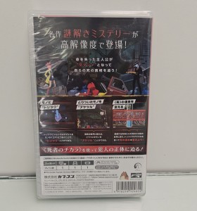 8-8-75561-1-Videojuego Nintendo Switch Ghosttrick Nuevo  2